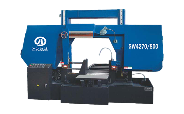 花溪GW4270/800双柱龙门卧式带锯床